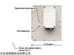 平板雷达测速仪 型号：HAD-P