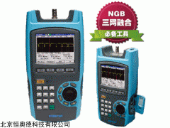 有线电视数据测试仪   型号：HAD-DS2500