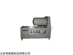 金属高温导热系数测试仪  型号：HAD-DRJ-II
