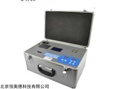 便携四合一水质分析仪  型号：HAD-SQ-S03B