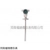 ＦＲＤ８０６汽车油量检测仪，油位变送器