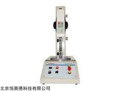 电动机台/电动立式机台   型号：HSJY-500