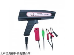 柴油点火正时枪   型号：HAD-807D