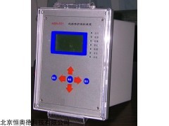 微机保护装置   型号：HAD-HSA-531