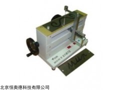 双手调节器    型号：HAD-BD-Ⅱ-302