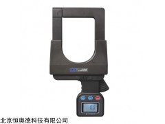 口径钳形电流表   型号：HAD-ETCR7100A