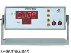 控氧仪 控氧仪    型号：HAD-ZKY-3