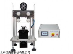 小型金刚石线切割机   型号：CK-STX-202
