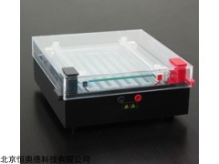 等电聚焦电泳槽 电泳槽  型号：HAD-JY-DD1
