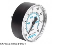 供应FESTO气动元件,FESTO压力表参数