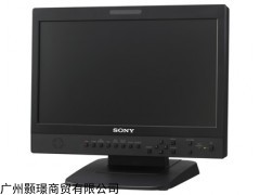 广州颢璟15寸lmd1510w监视器销售