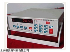 速测量仪   型号：HZBS9601A