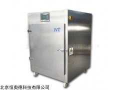 数控提香机    型号：JXY-6CTH-6.0