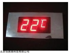 温泉温度计    型号：HAD-WQ