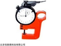 测厚仪    型号：Elcometer 124