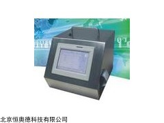 大流量激光尘埃粒子计数器 型号：HAD-Y09-550