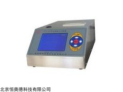 大流量激光尘埃粒子计数器  型号：HAD-CLJ-350