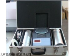 电子容重器    型号：HA/GHCS-1000AP