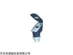 专业供应超声波液位计