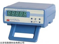 电阻测试仪/微欧计    型号：HAD-ZY9734-1