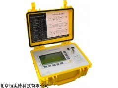电缆故障综合分析仪    型号：HAD-iT-8390