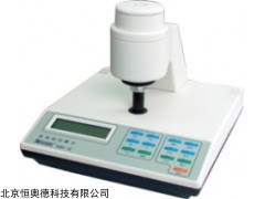 自动白度计   型号：HAD-WSD-3C