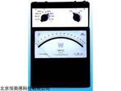单相低功率因数功率表   型号：HAD-D52-W