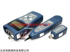 查线器/网络测线仪   型号：HA/SL608