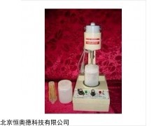 均质器/均质机    型号：HADJ-II