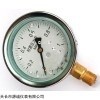 耐震压力表