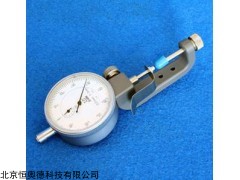 厚度测试仪   型号：HAHD-3