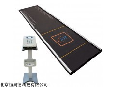 立定跳远测试仪     型号：TFB-CSTF-TY