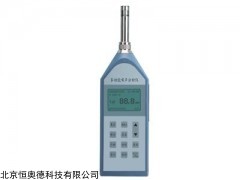 噪声仪   型号：H/HS6298