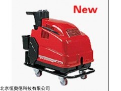 蒸汽清洗机   型号：HA/7140T II