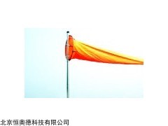 常规风向袋/农业风向袋  型号：HAD-DBF-01