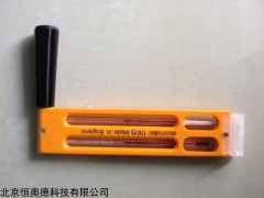 手摇式温湿度计  型号：HAD-RM-116