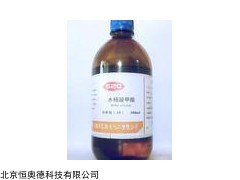 水杨酸甲酯/冬青油   型号：HAD-AR