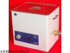 超声波清洗机  型号：HAD-10260
