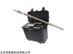 自动烟尘（气）测试仪  型号：HAD-3000C