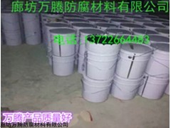 中溫乙烯基環(huán)氧樹脂現(xiàn)貨供應