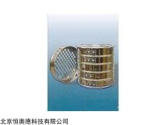 路面集料筛/方孔筛   型号：HAD1