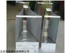不锈钢/玻璃钢板巴歇尔槽    型号：HAD-8号