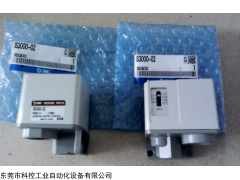 SMC压力开关ISE70/75系列,日本SMC集团