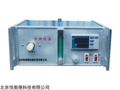 热解吸器/热解吸仪  型号：HA0821