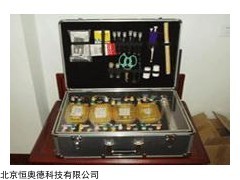 食品微生物采样箱   型号：HA/WSW1