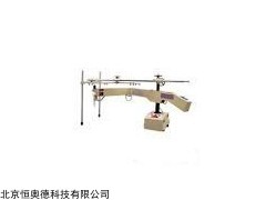 仿形切割机/仿形切割器   型号：HA/CG2-150C