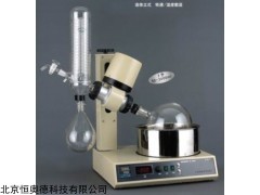 旋转式蒸发器  型号：HAD-RE-5298A