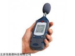 数字式声计/噪音计  型号：HA/CEL-240