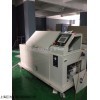 盐雾腐蚀试验箱W-120-BS厂家，盐雾试验机（箱）现货型号