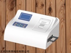 土肥快速检测仪   型号：HAD-HWSJ